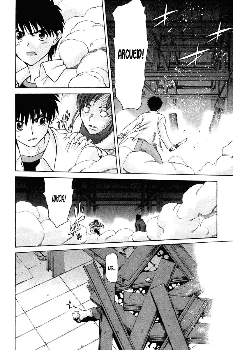 Shingetsutan Tsukihime Chapter 22 11